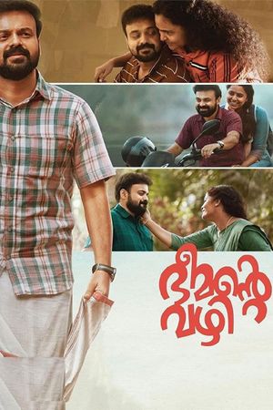 Bheemante Vazhi's poster