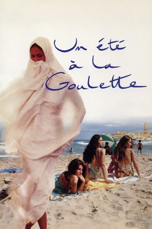 A Summer in La Goulette's poster