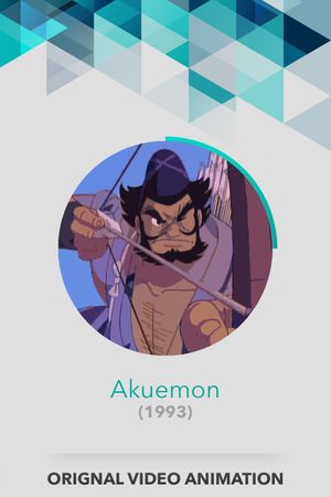 Akuemon's poster