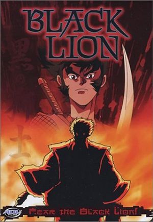 Black Lion's poster