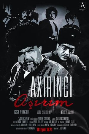 Axrinci Ashirim's poster