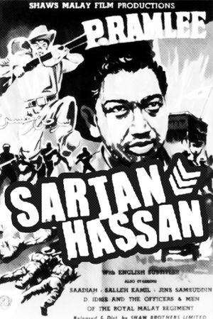 Sergeant Hassan's poster