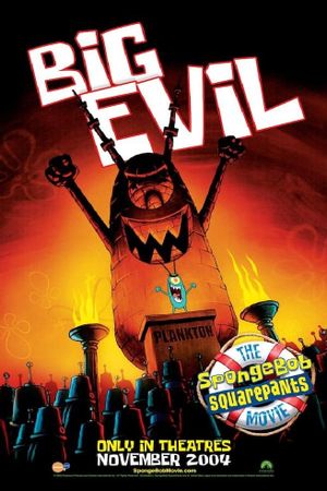 The SpongeBob SquarePants Movie's poster