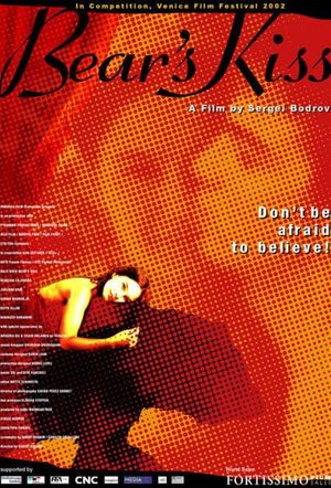 Bear's Kiss's poster