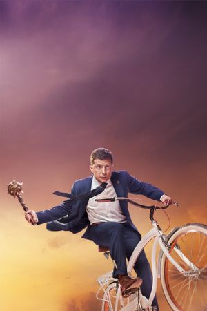 Servant of the People 2's poster