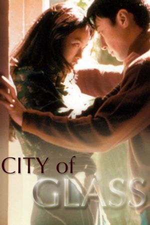 City of Glass's poster