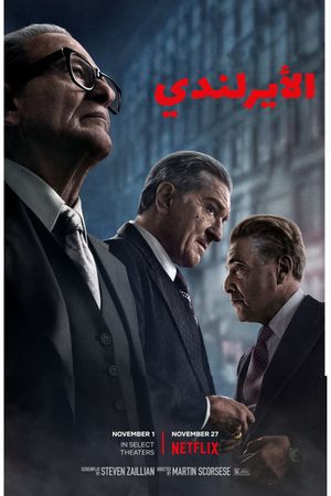 The Irishman's poster