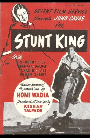 Stunt King's poster