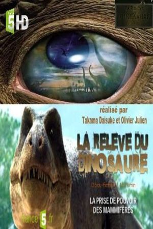 La relève du dinosaure's poster image