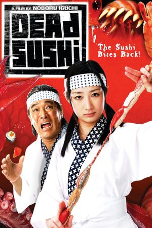 Dead Sushi's poster image