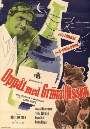 Oppåt med gröna hissen's poster