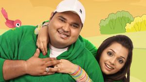 Da Thadiya's poster