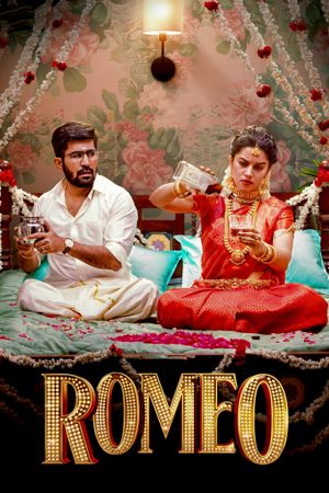 Romeo's poster