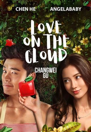 Love on the Cloud's poster