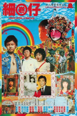 Sai huen jai's poster