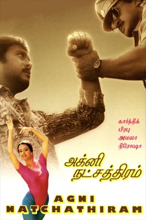 Agni Natchathiram's poster