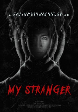 My Stranger's poster