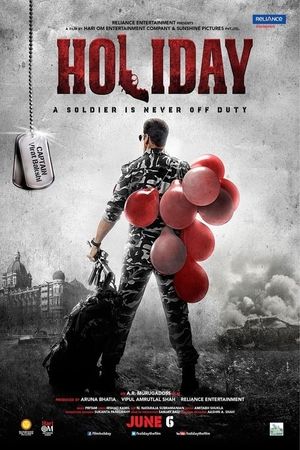Holiday's poster