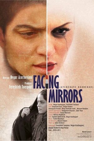 Facing Mirrors's poster