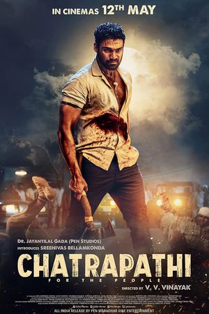 Chatrapathi's poster