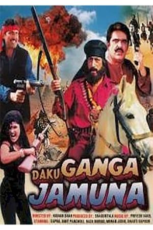 Daku Ganga Jamuna's poster
