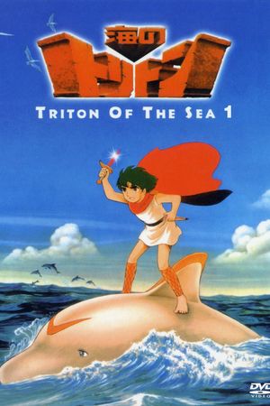Triton of the Sea's poster