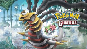 Pokémon: Giratina and the Sky Warrior's poster