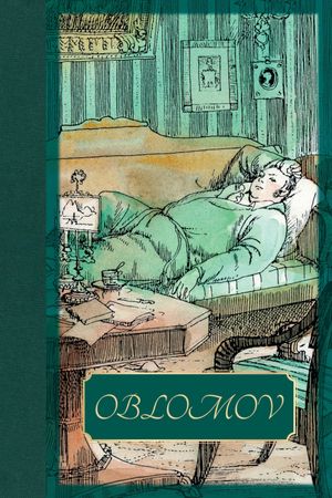A Few Days from the Life of I.I. Oblomov's poster