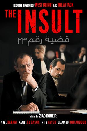 The Insult's poster