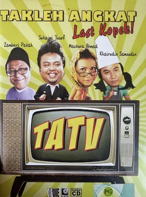 Takleh Angkat Last Kopek!'s poster