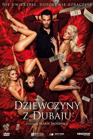 Girls to Buy's poster
