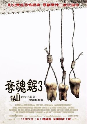 Saw III's poster