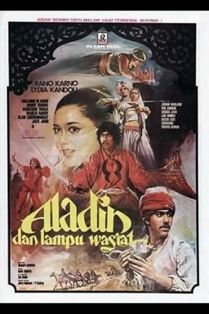 Aladino y la lámpara maravillosa's poster