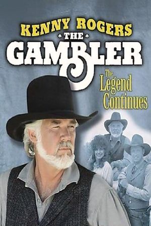 The Gambler, Part III: The Legend Continues's poster