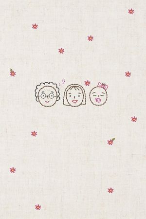 A Little Princess's poster