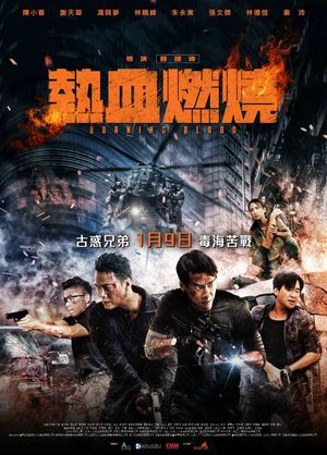 Burning Blood's poster