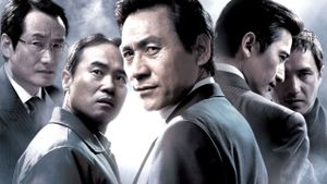 Hanbando's poster