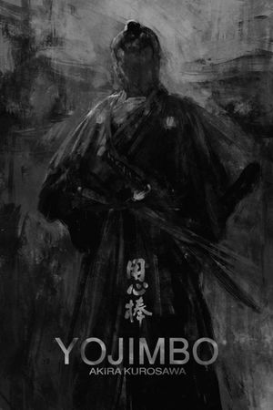Yojimbo's poster