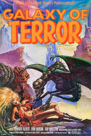 Galaxy of Terror's poster