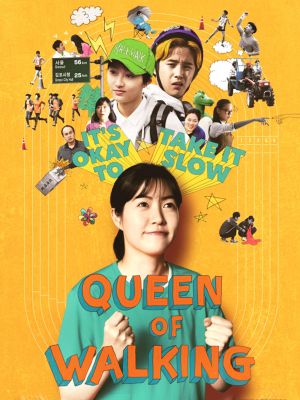Queen of Walking's poster