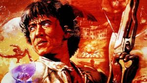 Armour of God's poster