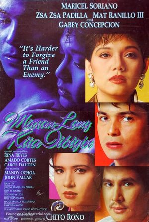 Minsan lang kitang iibigin's poster