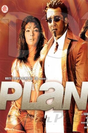 Plan's poster