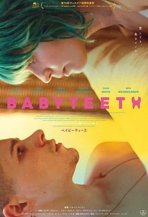 Babyteeth's poster
