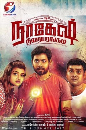 Nagesh Thiraiyarangam's poster