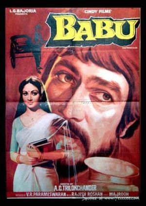 Babu's poster