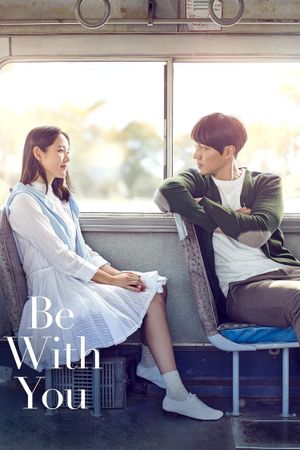 Be With You's poster