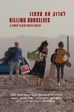 Killing Ourselves's poster image