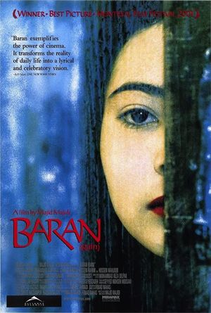 Baran's poster