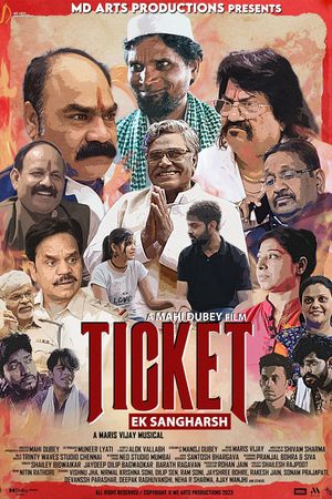Ticket ek Sangharsh's poster
